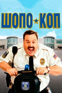 Ɯ0n0-k0n