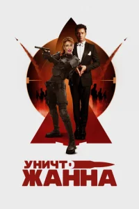ykvjuchcт0Ӂojkkvjkvjojk