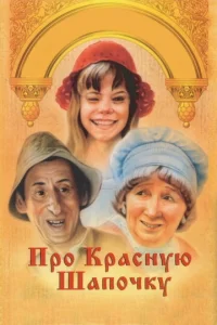 Ոrh0 Krhojkсkvjyю Ɯojkn0chcky