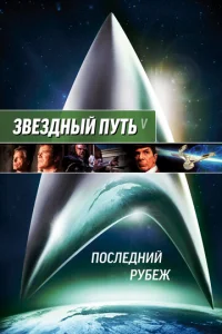 31010eʒldokvjӹil1 nyтb 5: Ո0сvnleldokvjuil1 rhy10c9edzh