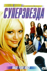 Cynerhʒ1010eʒldoojk