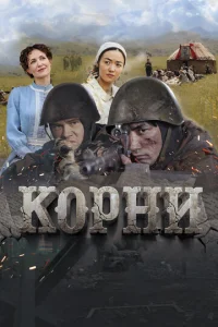 K0rhkvju