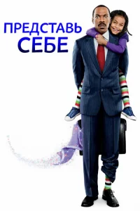 Ոrheldoстojk1010b сe10c9e