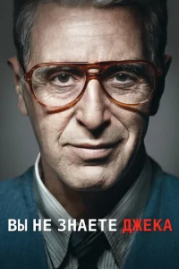 Tӹ kvje ʒkvjojkeɯb lddzhekojk