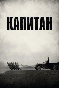 Kojknuтojkkvj