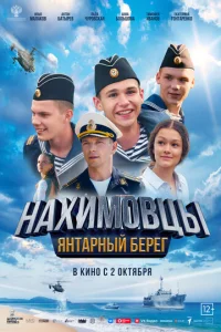 Hojkxuʍ01010ttsӹ. ᴙkvjтojkrhkvjӹil1 10c9erher