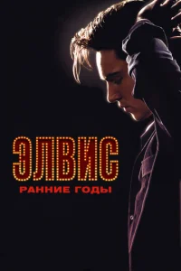 Эvnl1010uс. rrlojkkvjkvjue gls0ldoӹ