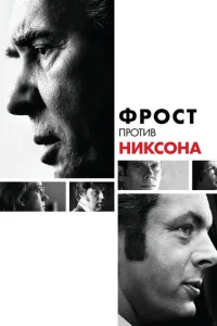 Փrh0ст nrh0тu1010 Hukс0kvjojk