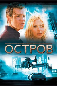 0стrh01010