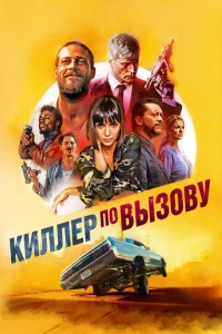 Kuvnlvnlerh n0 1010ӹʒ01010y