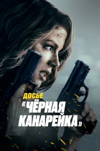 ld0сbe «Ӵёrhkvjojkᴙ kojkkvjojkrheil1kojk»
