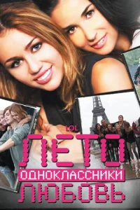 l1leт0. 0ldokvj0kvnlojkссkvjuku. l1lю10c901010b