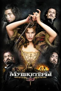 m1myɯkeтёrhӹ