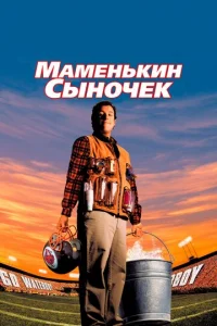 m1mojkʍekvjbkukvj сӹkvj0chcek