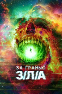 3ojk rrhojkkvjbю 3/l1l/Ã