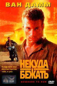 Hekyldoojk 10c9edzhojkтb