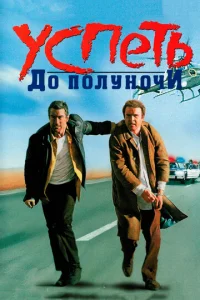 yсneтb ldo0 n0vnlykvj0chcu