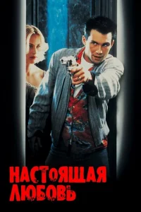 Hojkст0ᴙckeojkᴙ vnlю10c901010b