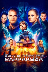 Ոurhojkтӹ rojkvnlojkkтuku ƃojkrhrhojkkyldoojk