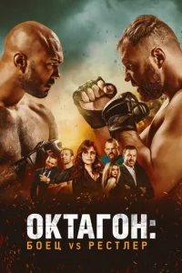 0kтojkr0kvj: ƃ0etts vs rrleстvnlerh