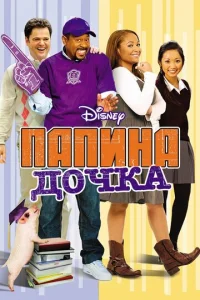 Ոojknukvjojk ldo0chckojk