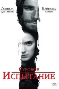 Cyrh010100e uсnӹтojkkvjue