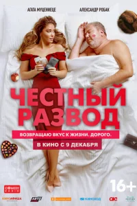 Ӵeстkvjӹil1 rhojkʒ10100ldo