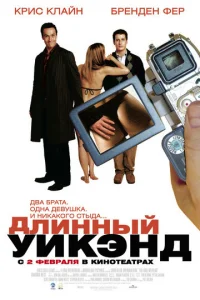 ldvnlukvjkvjӹil1 yuk-эkvjldo