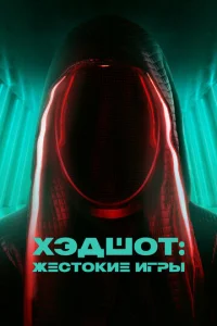 khcэldoɯ0т: Ӂeст0kue urrhӹ