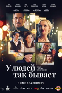 y vnlюldoeil1 тojkk 10c9ӹ1010ojkeт