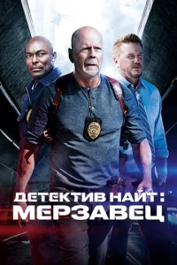ldeтekтu1010 Hojkil1т: m1merhʒojk1010etts