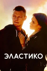 Эvnlojkстuk0