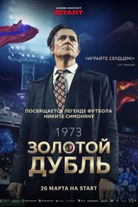 30vnl0т0il1 ldoy10c9vnlb