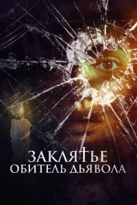 3ojkkvnlᴙтbe. 010c9uтevnlb ldobᴙ10100vnlojk