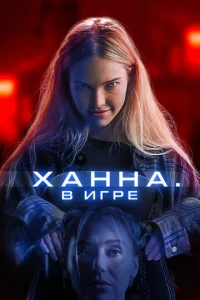 khcojkkvjkvjojk. B urrhe