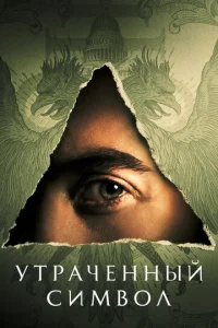 yтrhojkchcekvjkvjӹil1 сuʍ10100vnl