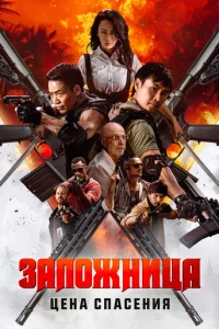 3ojkvnl0dzhkvjuttsojk. Цekvjojk сnojkсekvjuᴙ