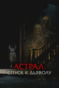 Ãстrhojkvnl. Cnyсk k ldobᴙ10100vnly