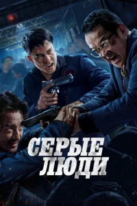 Cerhӹe vnlюldou