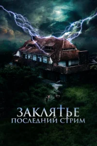 3ojkkvnlᴙтbe. Ո0сvnleldokvjuil1 стrhuʍ