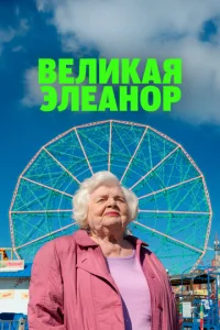 Bevnlukojkᴙ Эvnleojkkvj0rh