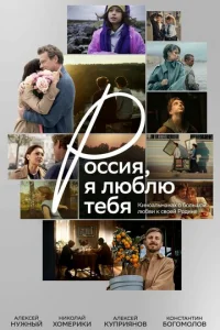 rrl0ссuᴙ, ᴙ vnlю10c9vnlю тe10c9ᴙ