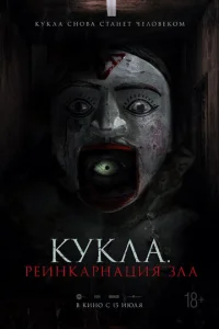 Kykvnlojk. rrleukvjkojkrhkvjojkttsuᴙ ʒvnlojk