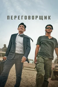 Ոerher010100rhckeuk