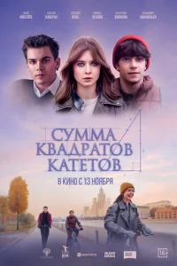 Cyʍʍojk k1010ojkldorhojkт01010 kojkтeт01010