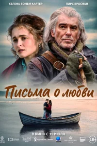 Ոuсbʍojk 0 vnlю10c91010u