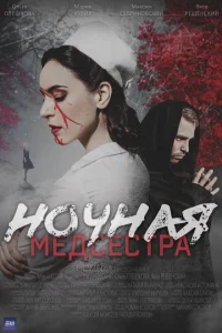 H0chckvjojkᴙ ʍeldoсeстrhojk