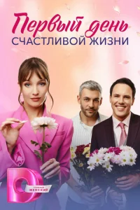 Ոerh1010ӹil1 ldoekvjb сchcojkстvnlu10100il1 dzhuʒkvju