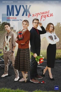 m1mydzh 1010 x0rh0ɯue rhyku
