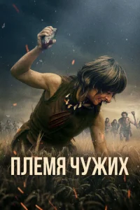 Ոvnleʍᴙ chcydzhux